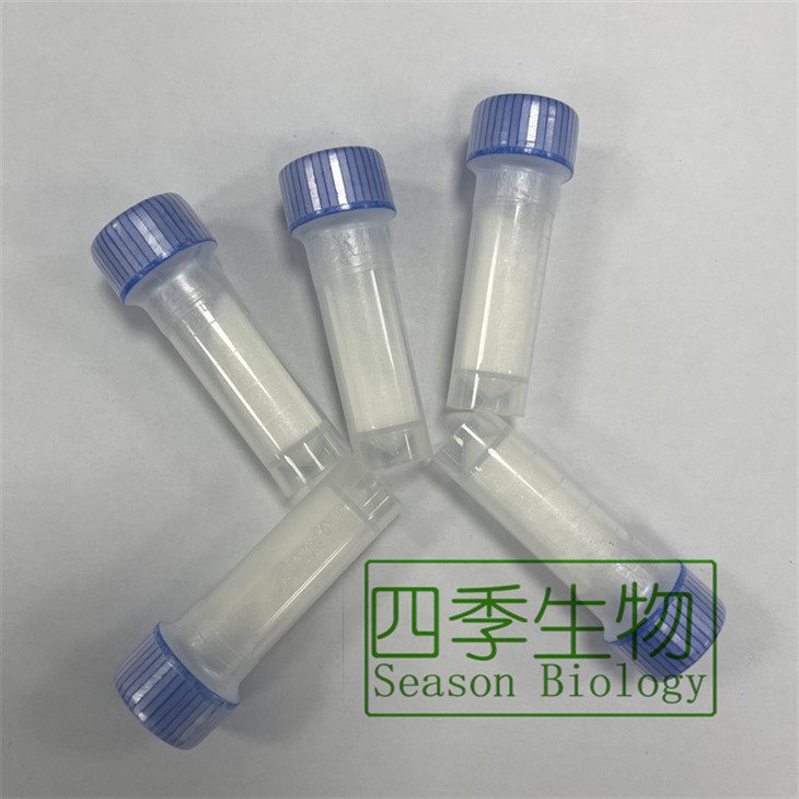Biotin GHK