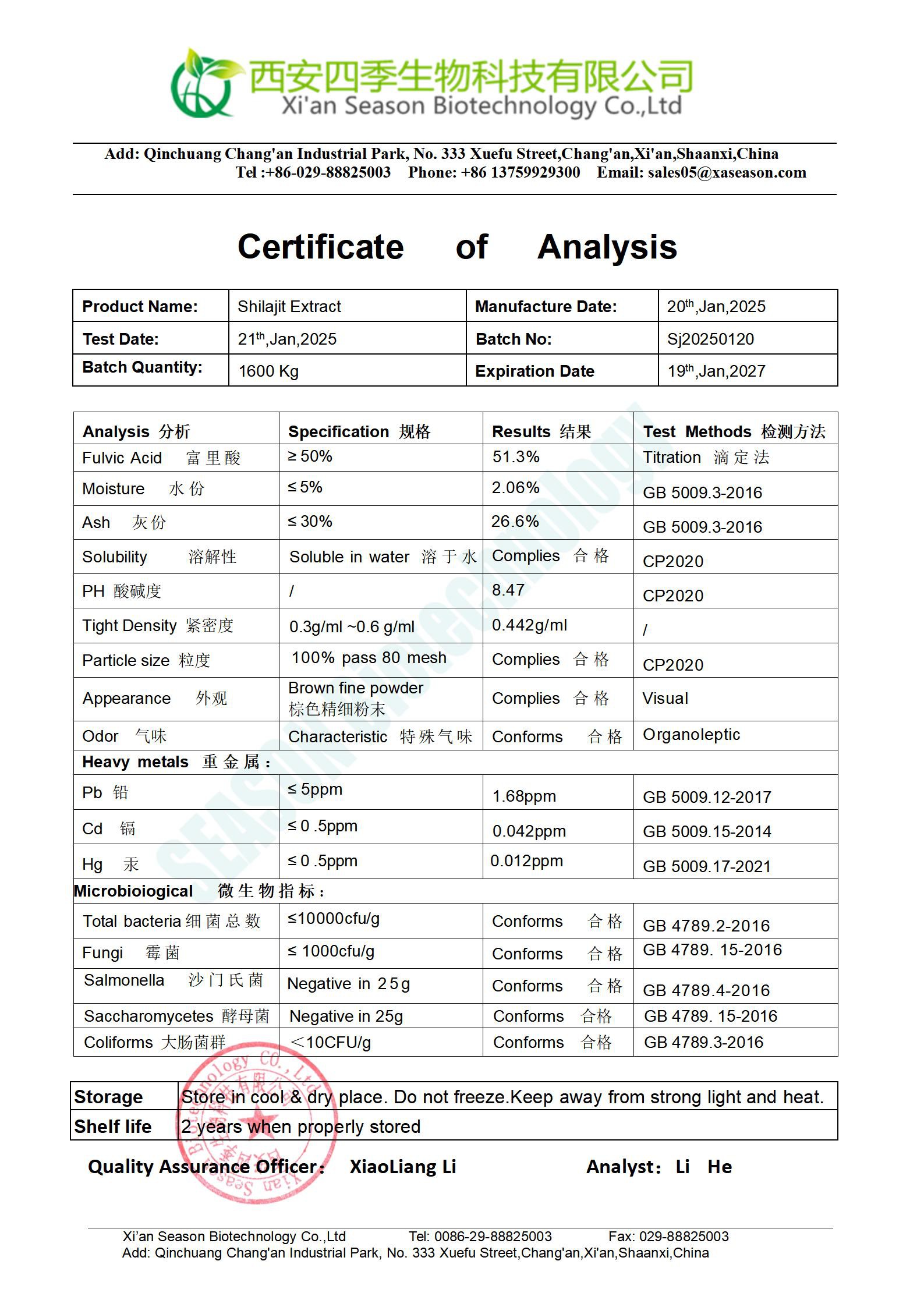 Shilajit Extract Powder fulvic acid powder COA Shilajit Extract Powder fulvic acid powder COA