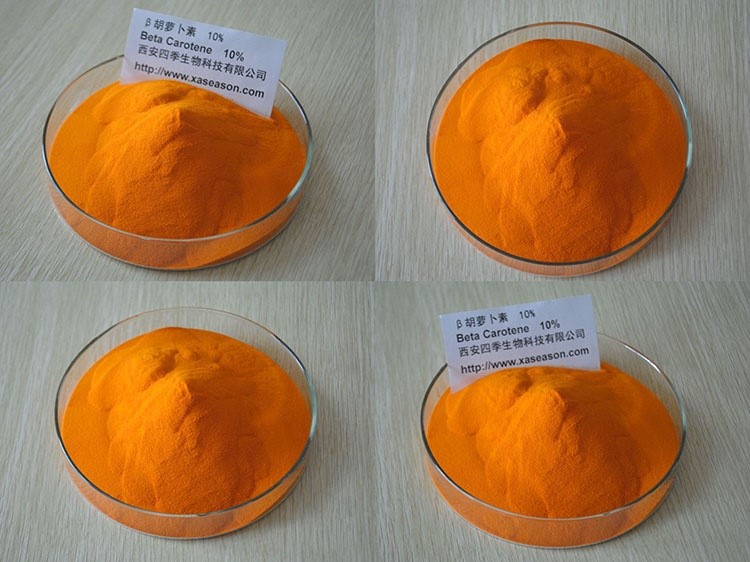 Carotene powder Carotene powder