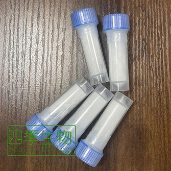 Капроилил Тетрапептид 3