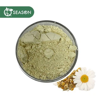 Чистый порошок апигенина