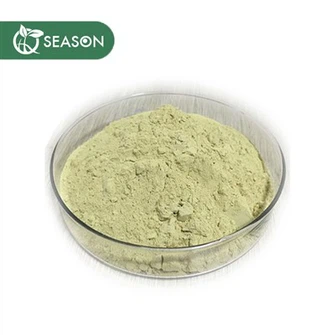 Кверцетин дигидратный порошок